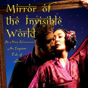Artwork from Mirror of the Invisible World. 