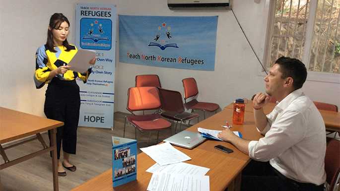 UW-La Crosse Communication Studies Professor Tony Docan-Morgan has been volunteering with Teach North Korean Refugees (TNKR). He was recently appointed to Senior Fellow of Communication and Advocacy for the organization based in Seoul, South Korea.
Read more →