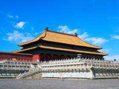 Chinese Temple in the Forbidden City