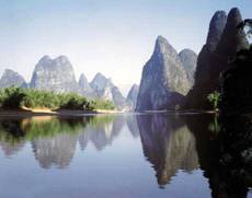 Chinese Mountains