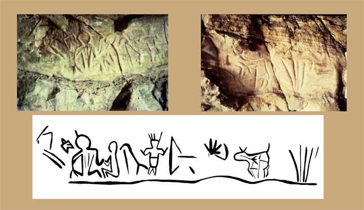 Indian Cave petroglyphs 