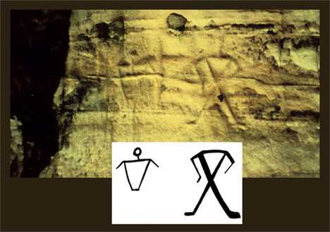 Petroglyphs - bird, human 