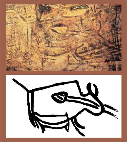 Petroglyph - bison 