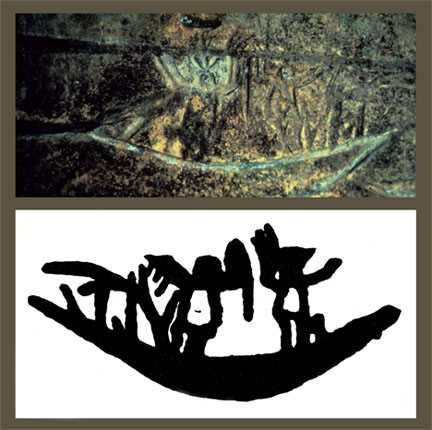 Petroglyph - boat 