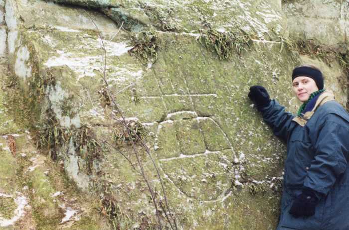Historic Solstice-Marking Petroglyph in Perrot State Park 