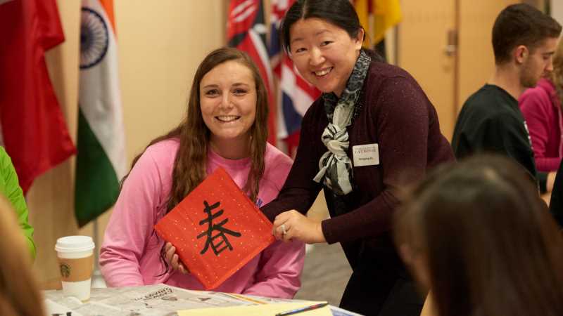 UWL Festival of Languages