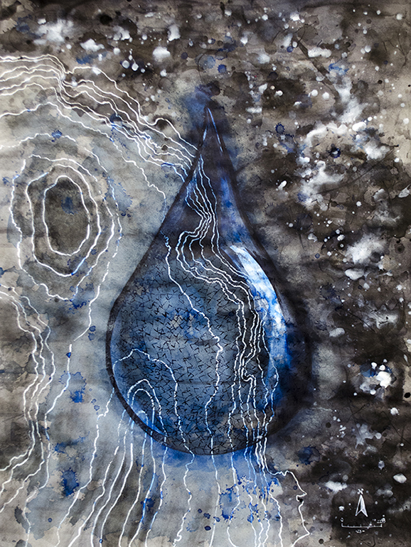 Cosmic Juice - Natalie Renier Cosmic Juice - Natalie Renier